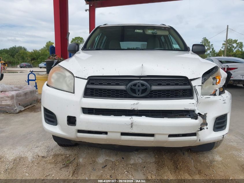 2011 Toyota Rav4 VIN: 2T3ZF4DV6BW103828 Lot: 43261327