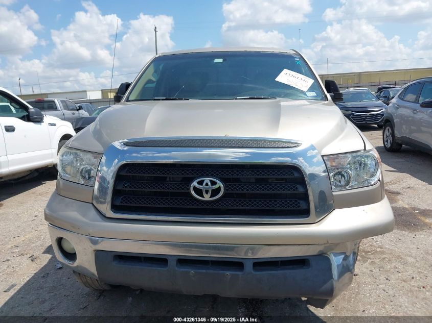 2007 Toyota Tundra Sr5 5.7L V8 VIN: 5TFBV54167X028851 Lot: 43261346