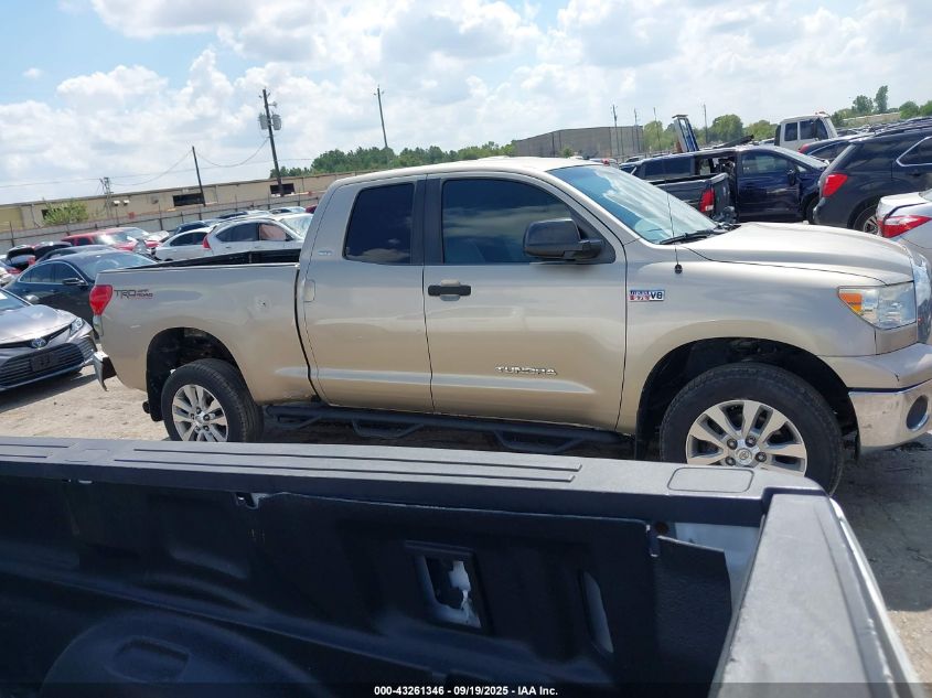 2007 Toyota Tundra Sr5 5.7L V8 VIN: 5TFBV54167X028851 Lot: 43261346