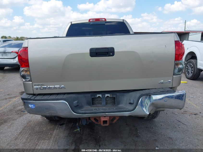 2007 Toyota Tundra Sr5 5.7L V8 VIN: 5TFBV54167X028851 Lot: 43261346