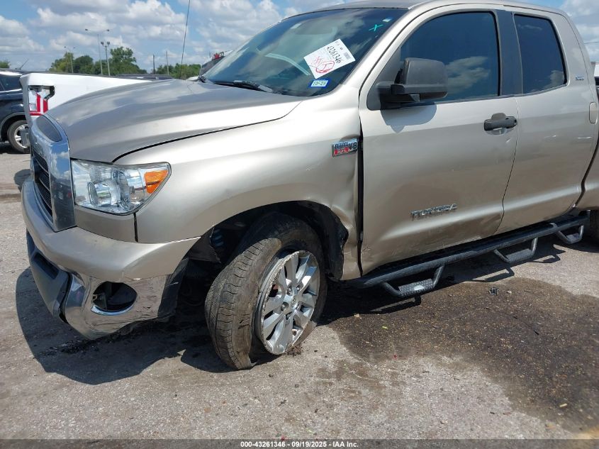 2007 Toyota Tundra Sr5 5.7L V8 VIN: 5TFBV54167X028851 Lot: 43261346