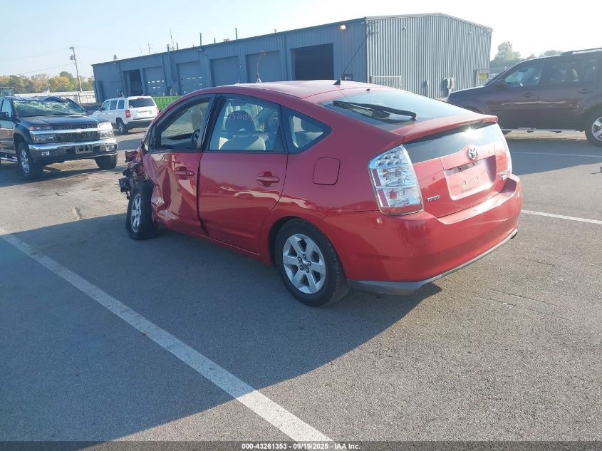 2008 Toyota Prius red sedan hybrid JTDKB20U783394270 photo #4