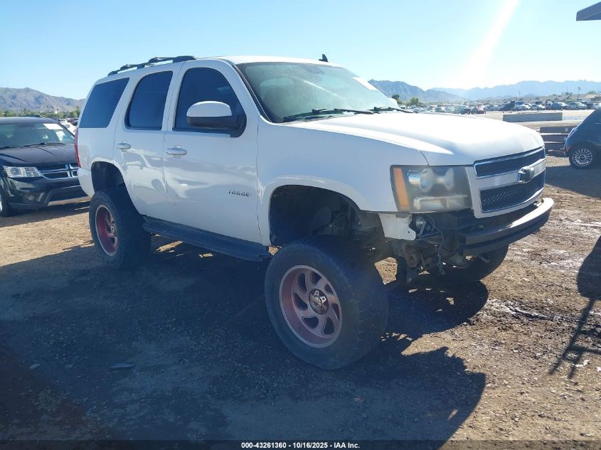 2008 Chevrolet Tahoe Lt