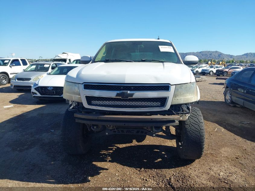 2008 Chevrolet Tahoe Lt VIN: 1GNFK13048J162779 Lot: 43261360