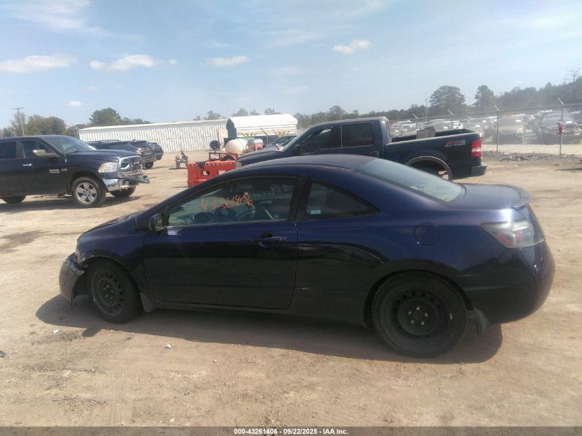 2007 Honda Civic Lx VIN: 2HGFG126X7H578496 Lot: 43261406