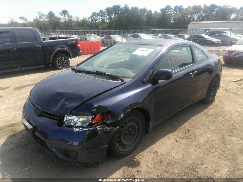 2007 Honda Civic Lx VIN: 2HGFG126X7H578496 Lot: 43261406