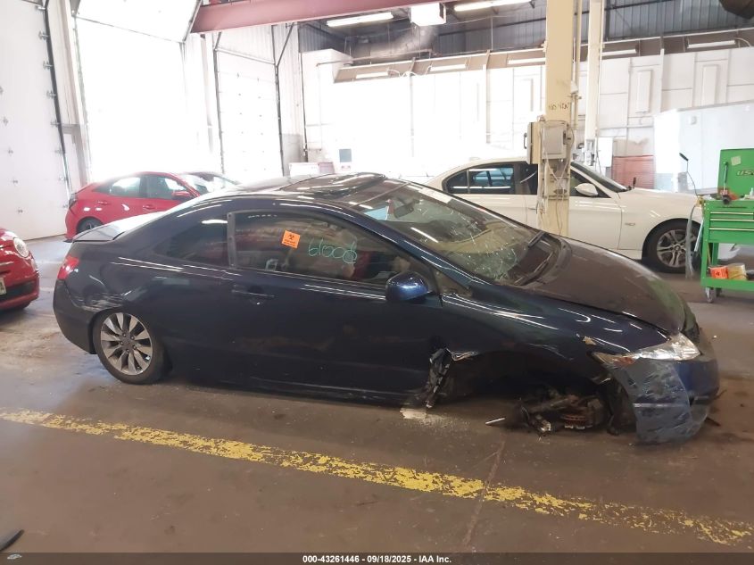 2009 Honda Civic Ex VIN: 2HGFG12829H532102 Lot: 43261446