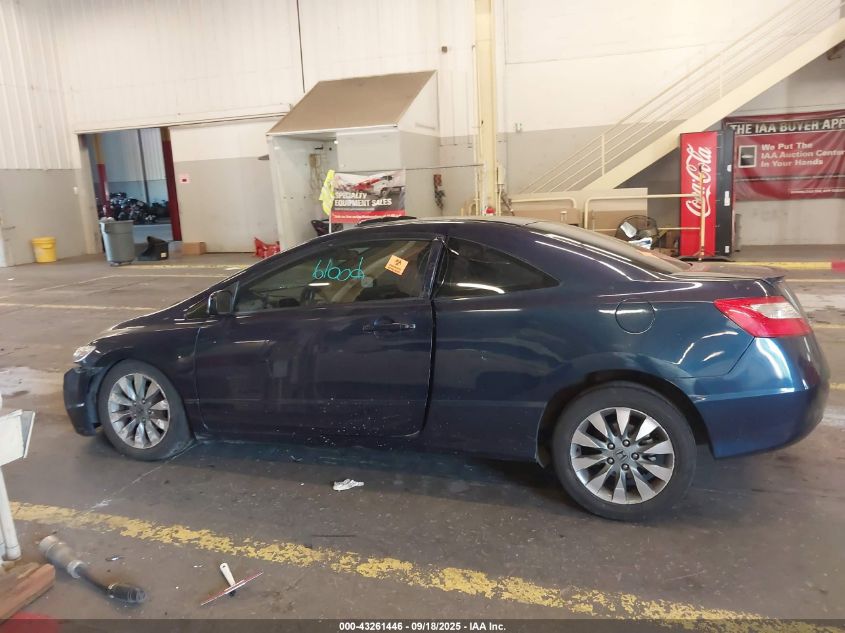 2009 Honda Civic Ex VIN: 2HGFG12829H532102 Lot: 43261446