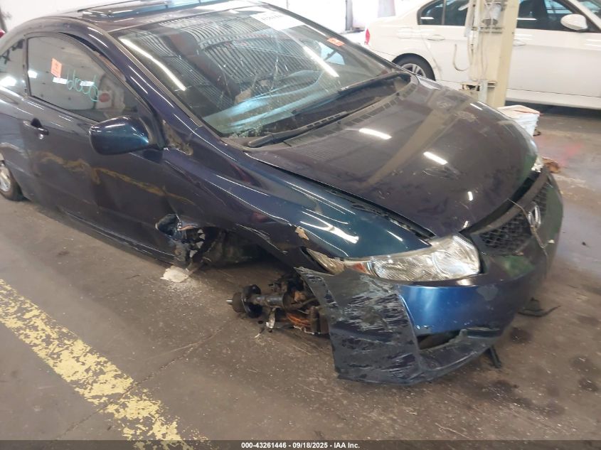 2009 Honda Civic Ex VIN: 2HGFG12829H532102 Lot: 43261446