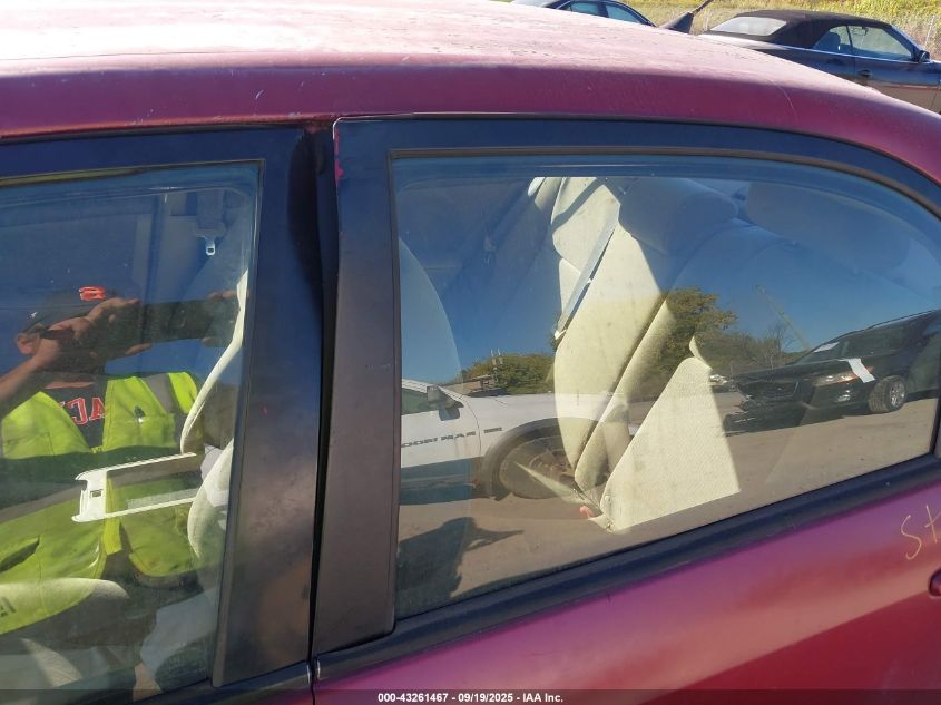 2005 Toyota Corolla Le VIN: 1NXBR32E65Z358885 Lot: 43261467