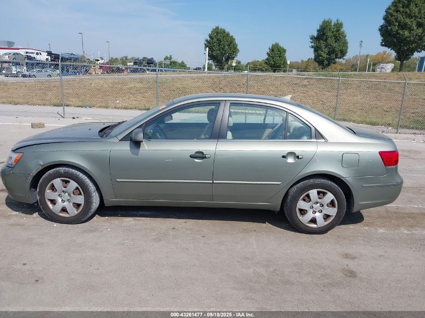 2010 Hyundai Sonata Gls VIN: 5NPET4AC8AH643195 Lot: 43261477