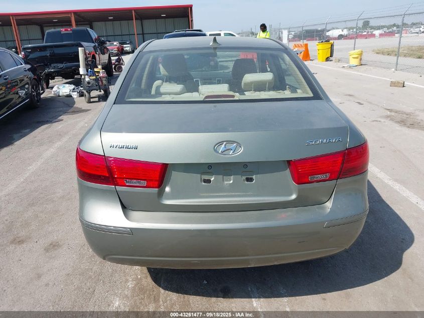 2010 Hyundai Sonata Gls VIN: 5NPET4AC8AH643195 Lot: 43261477