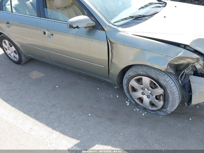 2010 Hyundai Sonata Gls VIN: 5NPET4AC8AH643195 Lot: 43261477