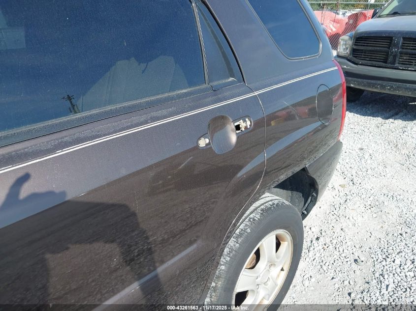 2007 Kia Sportage Lx VIN: KNDJF724377299691 Lot: 43261563