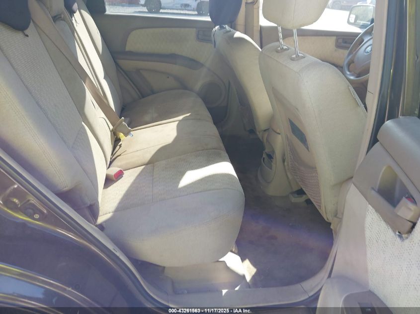 2007 Kia Sportage Lx VIN: KNDJF724377299691 Lot: 43261563