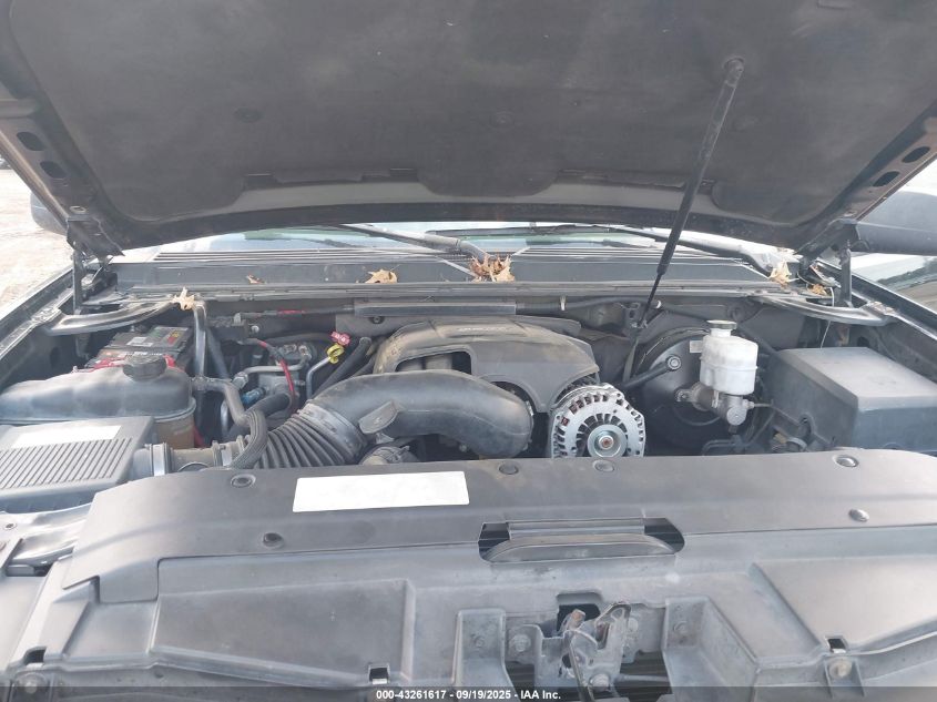 2007 Chevrolet Tahoe Ls VIN: 1GNFC13087R261280 Lot: 43261617