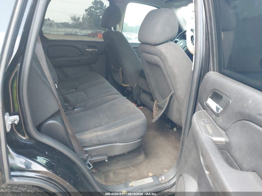 2007 Chevrolet Tahoe Ls VIN: 1GNFC13087R261280 Lot: 43261617