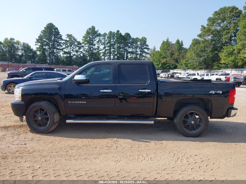 2011 Chevrolet Silverado 1500 Ltz VIN: 3GCPKTE32BG348412 Lot: 43261638