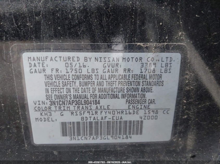 2016 NISSAN VERSA 1.6 S - 3N1CN7AP3GL904184