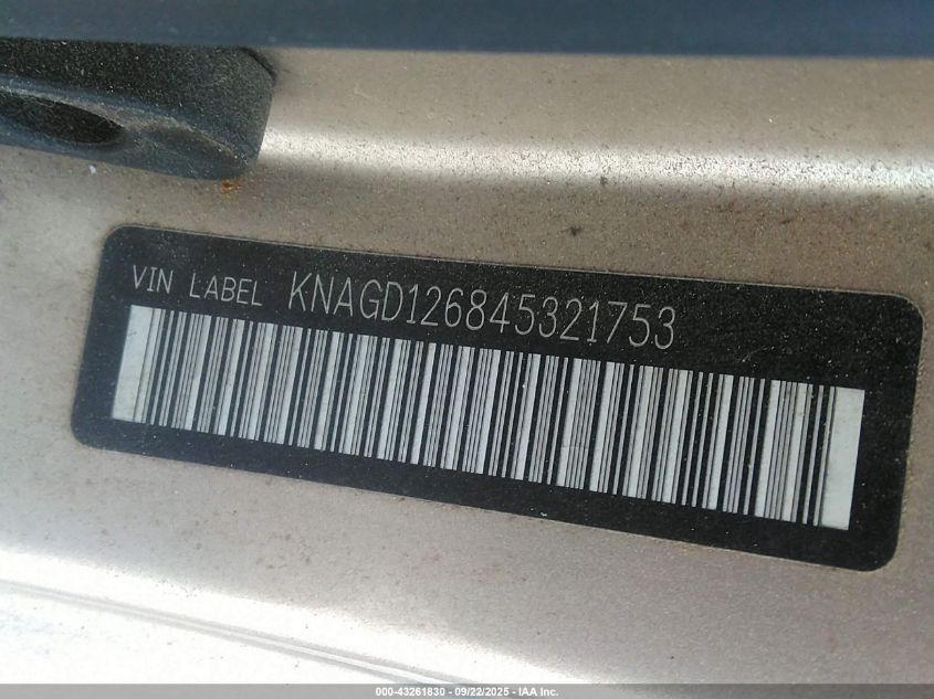 2004 Kia Optima Ex/Lx VIN: KNAGD126845321753 Lot: 43261830