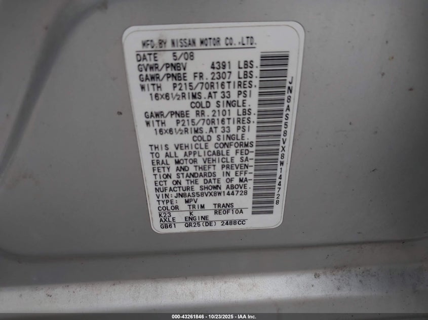 JN8AS58VX8W144728 2008 NISSAN ROGUE photo no. 9