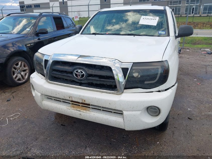2005 Toyota Tacoma VIN: 5TETX22N85Z115126 Lot: 43261849