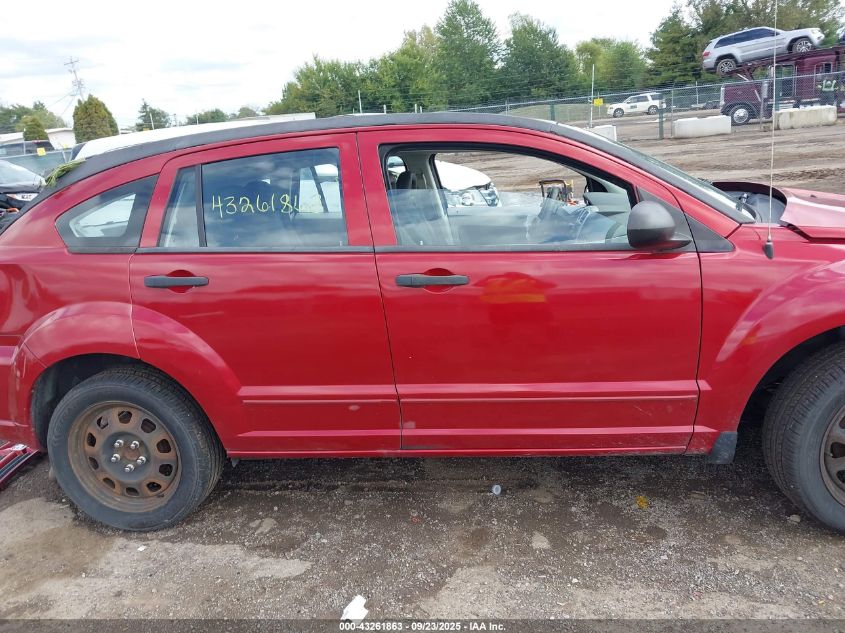 2007 Dodge Caliber Sxt VIN: 1B3HB48B07D555500 Lot: 43261863