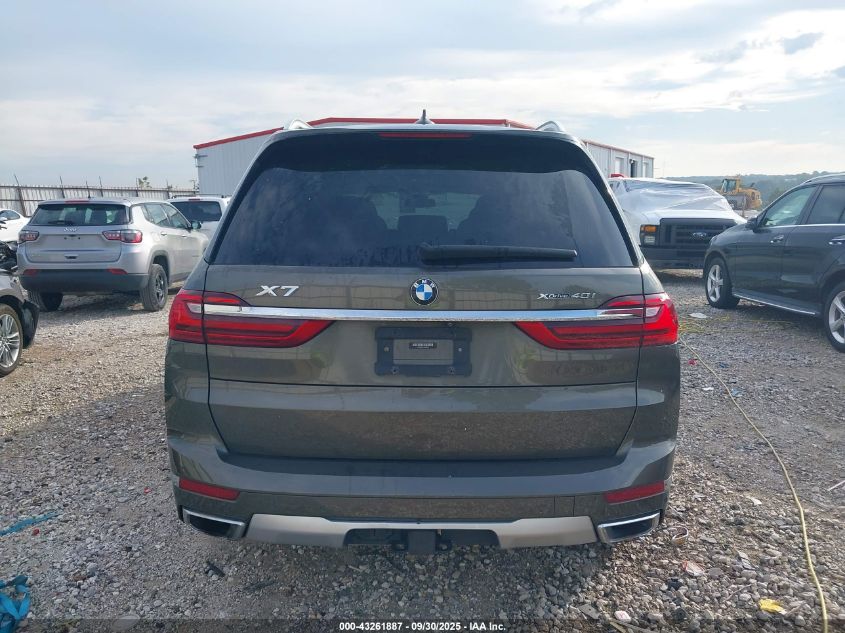 2020 BMW X7 - 5UXCW2C01L9A03574