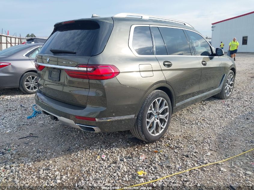 2020 BMW X7 - 5UXCW2C01L9A03574