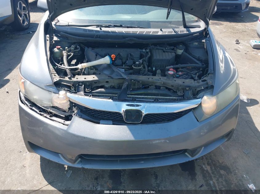 2009 Honda Civic Lx VIN: 2HGFA16509H531743 Lot: 43261910