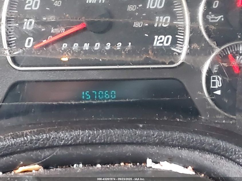 2006 GMC Envoy Sle VIN: 1GKDT13S762232981 Lot: 43261974