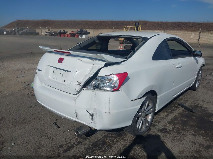 2007 Honda Civic Si VIN: 2HGFG215X7H700143 Lot: 43261998