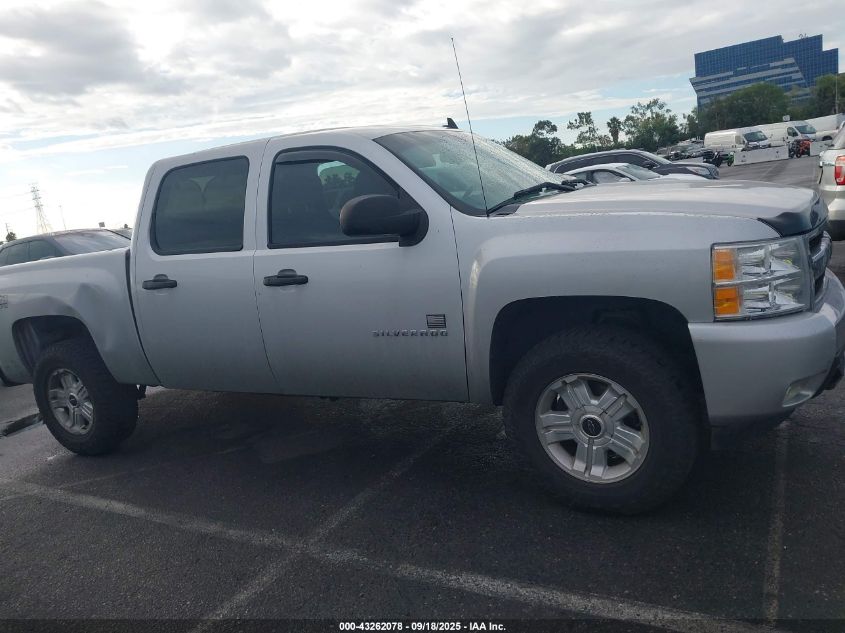 2011 Chevrolet Silverado 1500 Lt VIN: 3GCPKSE36BG183524 Lot: 43262078