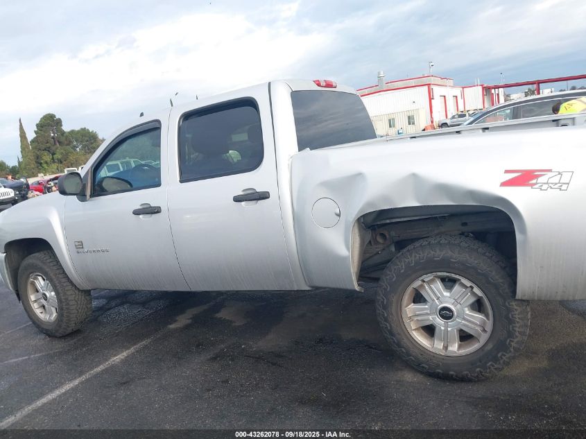 2011 Chevrolet Silverado 1500 Lt VIN: 3GCPKSE36BG183524 Lot: 43262078