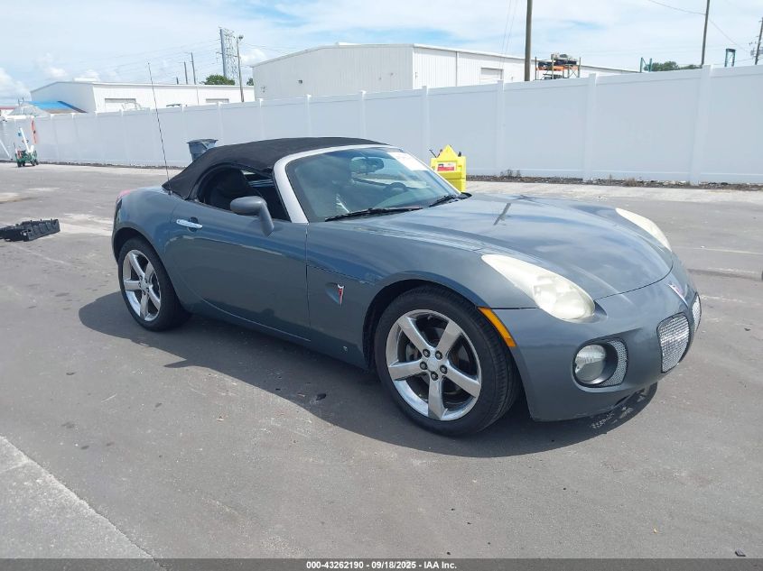 2008 Pontiac Solstice Gxp