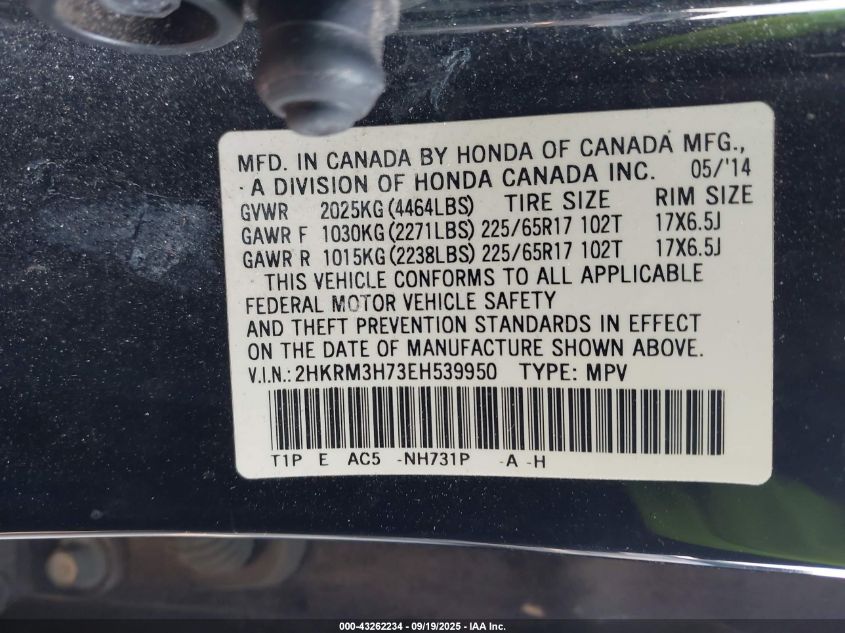 2014 Honda Cr-V Ex-L VIN: 2HKRM3H73EH539950 Lot: 43262234