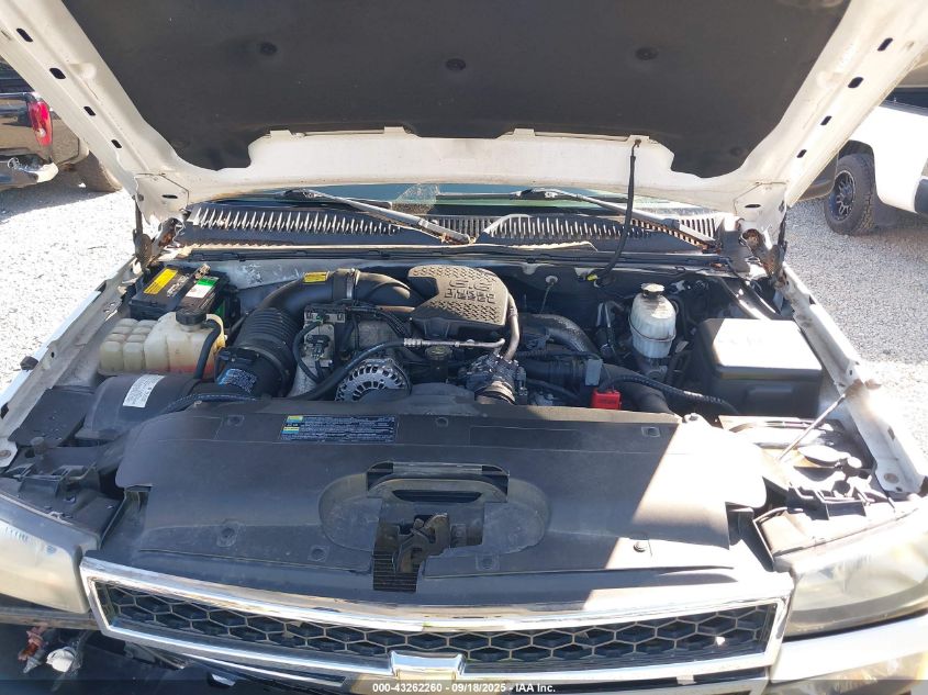 2006 Chevrolet Silverado 3500 Lt1 VIN: 1GCHK39D46E264449 Lot: 43262260