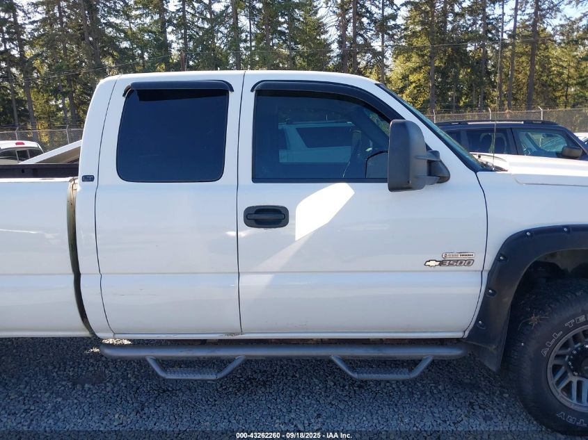 2006 Chevrolet Silverado 3500 Lt1 VIN: 1GCHK39D46E264449 Lot: 43262260