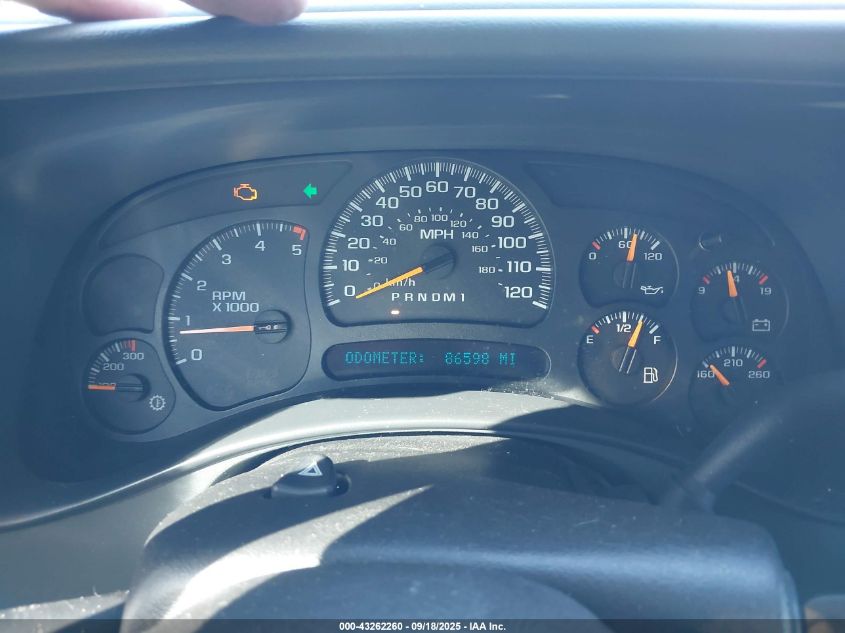 2006 Chevrolet Silverado 3500 Lt1 VIN: 1GCHK39D46E264449 Lot: 43262260