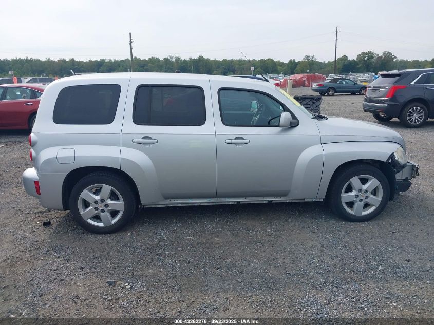 2011 Chevrolet Hhr Lt VIN: 3GNBABFW2BS650500 Lot: 43262276