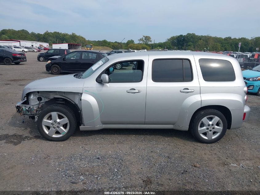 2011 Chevrolet Hhr Lt VIN: 3GNBABFW2BS650500 Lot: 43262276
