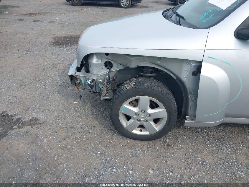 2011 Chevrolet Hhr Lt VIN: 3GNBABFW2BS650500 Lot: 43262276