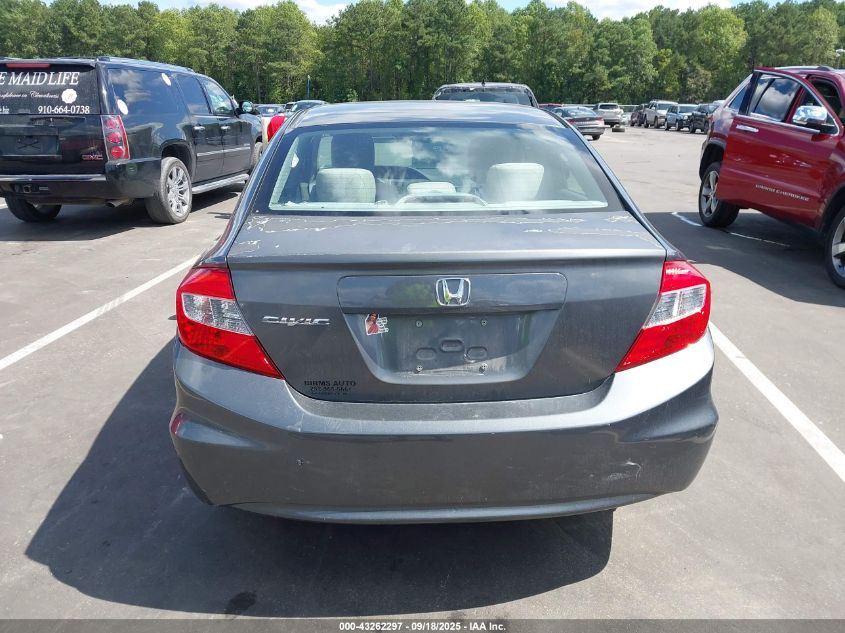 2012 Honda Civic Lx VIN: 19XFB2F55CE046597 Lot: 43262297