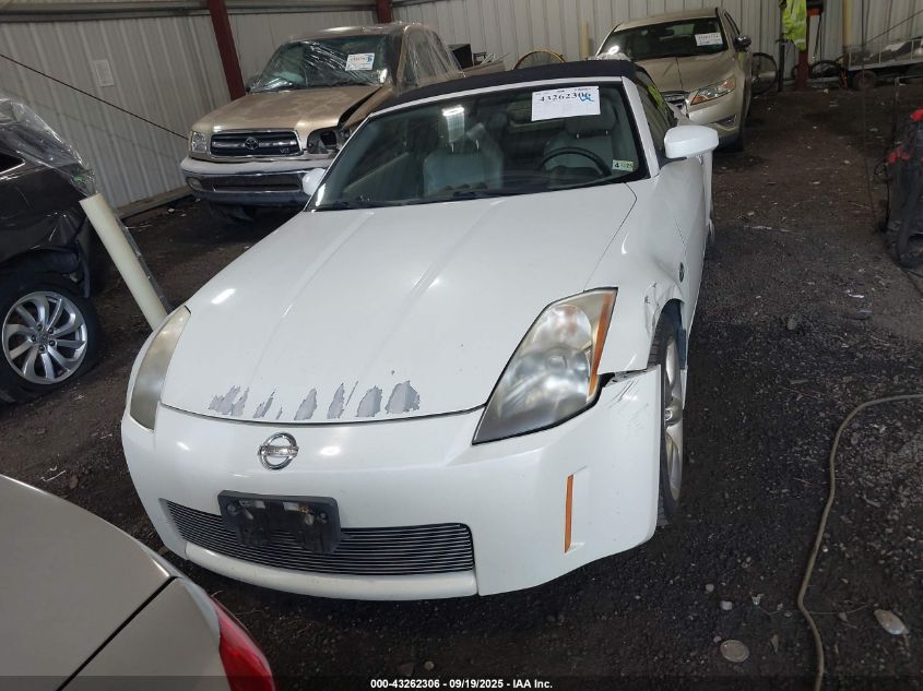 2005 Nissan 350Z Touring VIN: JN1AZ36A95M759518 Lot: 43262306
