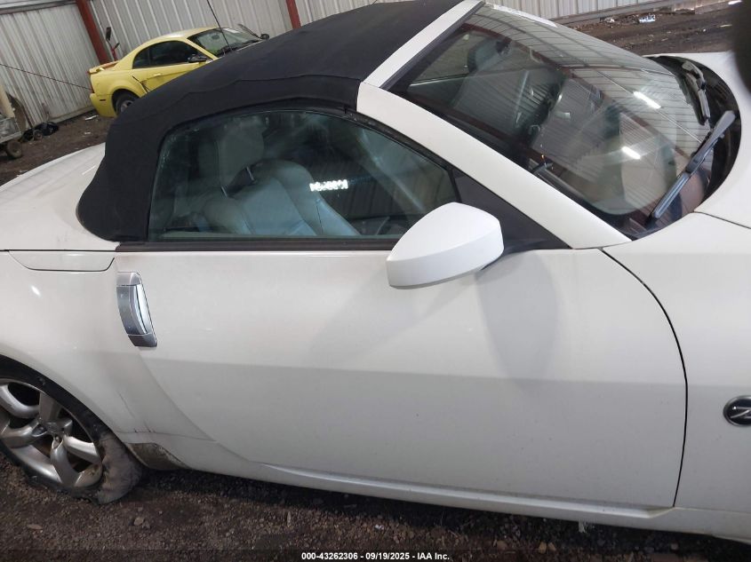 2005 Nissan 350Z Touring VIN: JN1AZ36A95M759518 Lot: 43262306