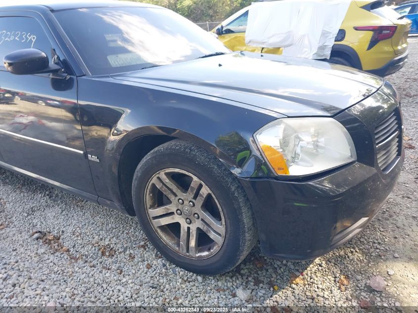 2006 Dodge Magnum VIN: 2D4FV47V06H420708 Lot: 43262349