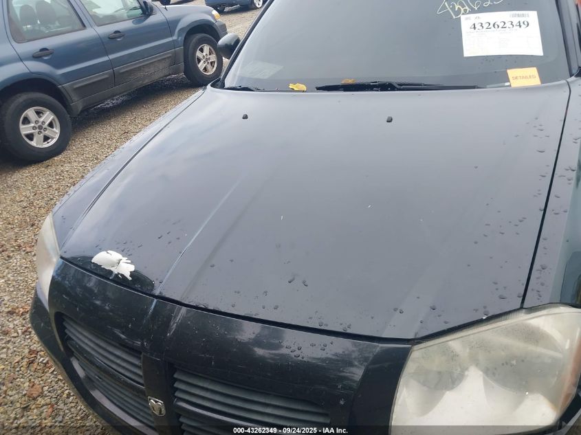 2006 Dodge Magnum VIN: 2D4FV47V06H420708 Lot: 43262349