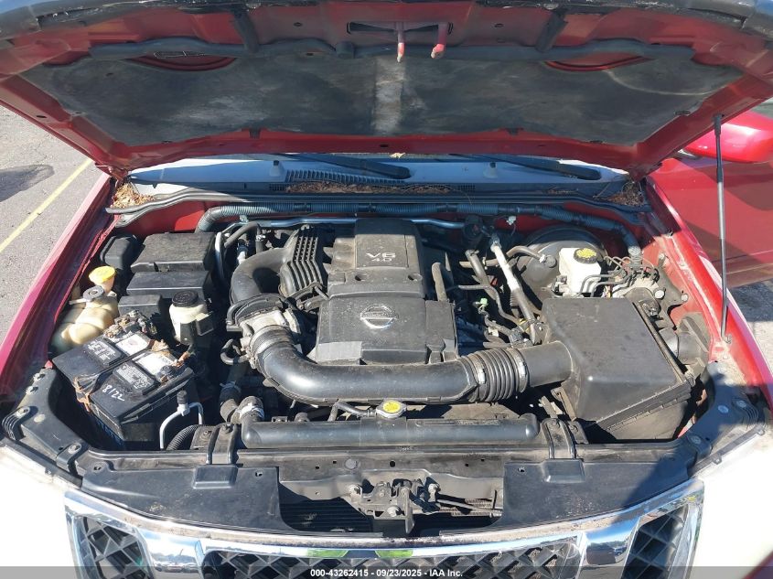 2008 Nissan Pathfinder Se VIN: 5N1AR18BX8C650773 Lot: 43262415