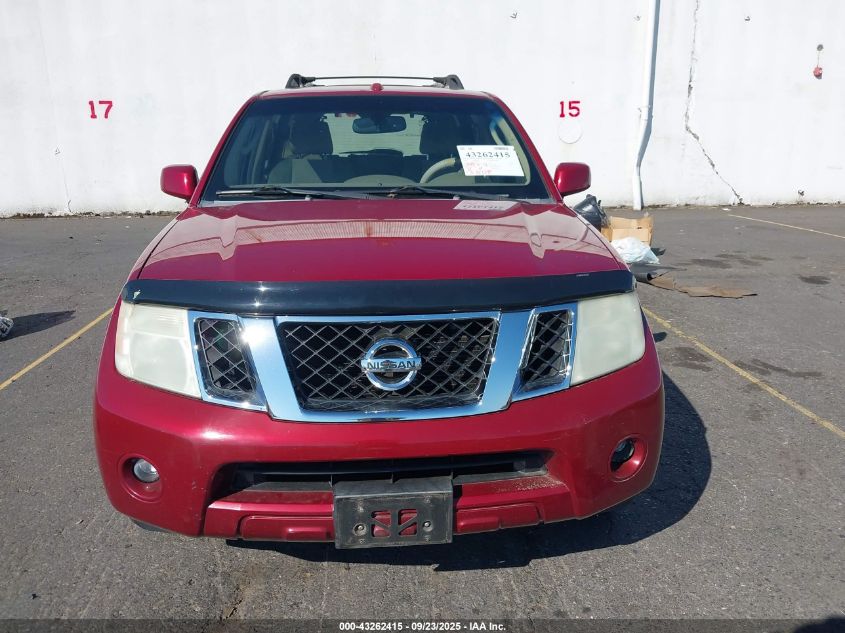 2008 Nissan Pathfinder Se VIN: 5N1AR18BX8C650773 Lot: 43262415