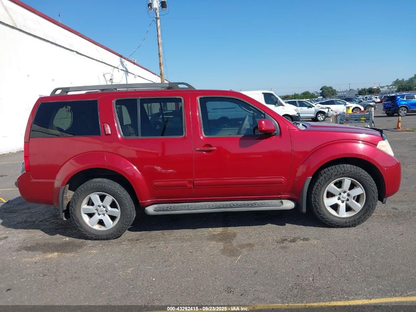 2008 Nissan Pathfinder Se VIN: 5N1AR18BX8C650773 Lot: 43262415